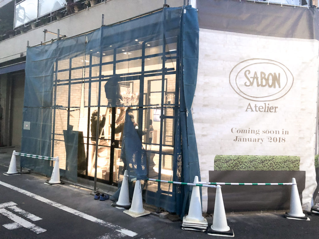 Sabon Atelier